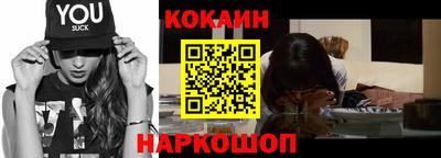 мефедрон VHQ Среднеуральск