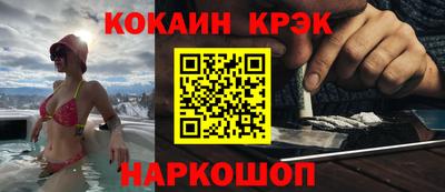 мефедрон VHQ Среднеуральск