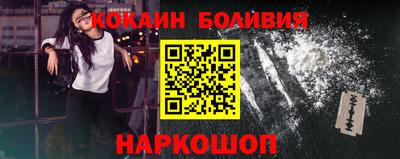 мефедрон VHQ Среднеуральск