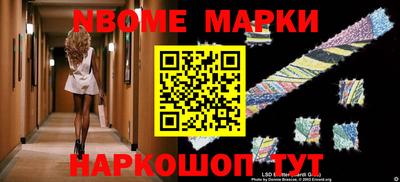 мефедрон VHQ Среднеуральск