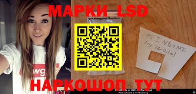 jwh Ставрополь