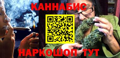мефедрон VHQ Среднеуральск