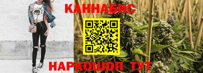 крисы Старая Купавна