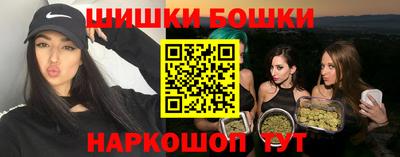 jwh Ставрополь