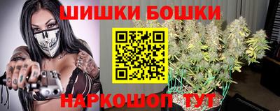 мефедрон VHQ Среднеуральск