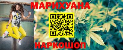 крисы Старая Купавна