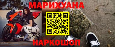 мефедрон VHQ Среднеуральск