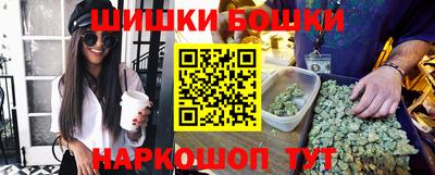 мефедрон VHQ Среднеуральск