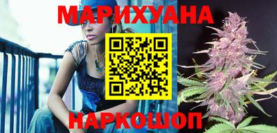 мефедрон VHQ Среднеуральск