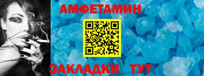 мефедрон VHQ Среднеуральск