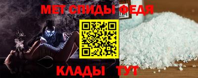 jwh Ставрополь