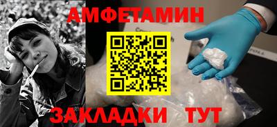 jwh Ставрополь