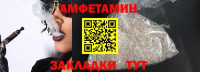 мефедрон VHQ Среднеуральск