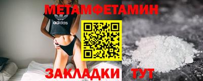 jwh Ставрополь