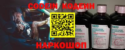 мефедрон VHQ Среднеуральск