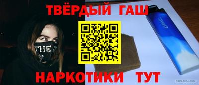 мефедрон VHQ Среднеуральск