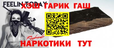 крисы Старая Купавна