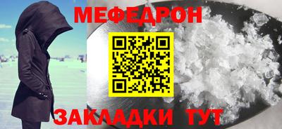 jwh Ставрополь